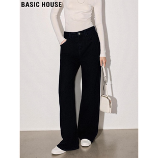 House 阔腿裤 百家好黑色显瘦直筒牛仔裤 高腰宽松窄版 女春季 Basic