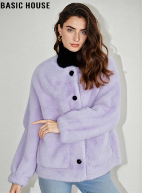 Basic House/百家好紫色圆领环保皮草女冬季高级感加厚毛茸茸外套