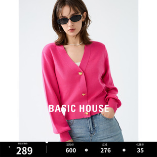 女2024春季 Basic 百家好V领针织开衫 外套 House 软糯复古羊毛短款