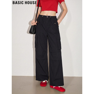 黑色工装 阔腿裤 女2026春季 Basic 束脚登山裤 百家好美式 新款 House