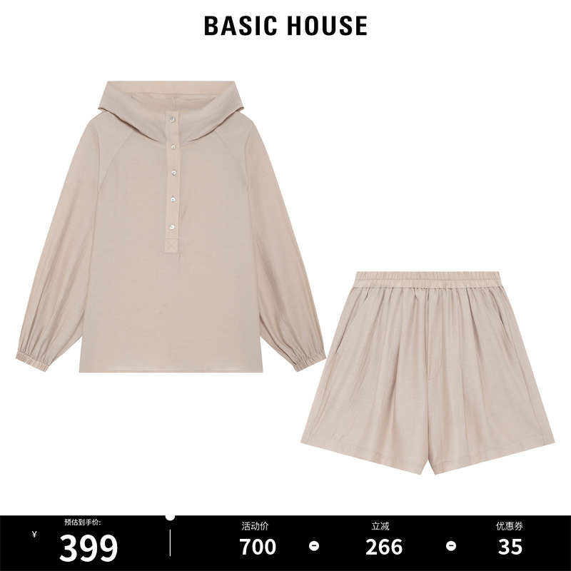 Basic House/百家好透气连帽上衣女2024夏季新款高腰阔腿短裤套装