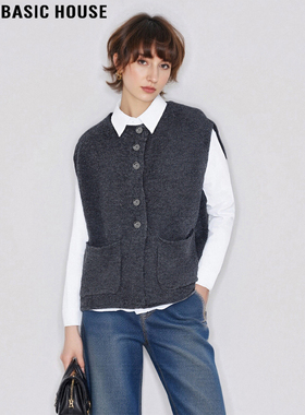 Basic House/百家好灰色羊毛针织马甲女2026春季新款复古毛衣马夹