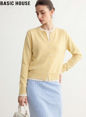 Basic House/百家好假两件针织开衫女2026春季新款温柔风黄色上衣