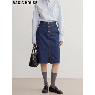 新款 百家好复古牛仔半身裙女2026春季 小个子开叉裙子 House Basic