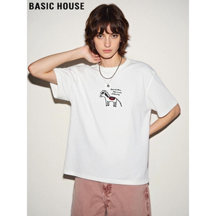 Basic House/百家好小马刺绣圆领T恤女2026夏季新款宽松休闲短袖