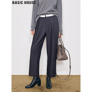House 高腰垂感哈伦裤 百家好高级感灰色九分西装 女士冬季 裤 Basic