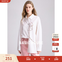 House 百家好白色衬衫 女2024春季 新款 印花设计感高级衬衣 Basic
