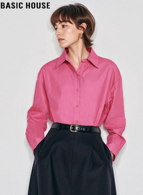 Basic House/百家好红色POLO领衬衫女士2026春季新款气质长袖衬衣