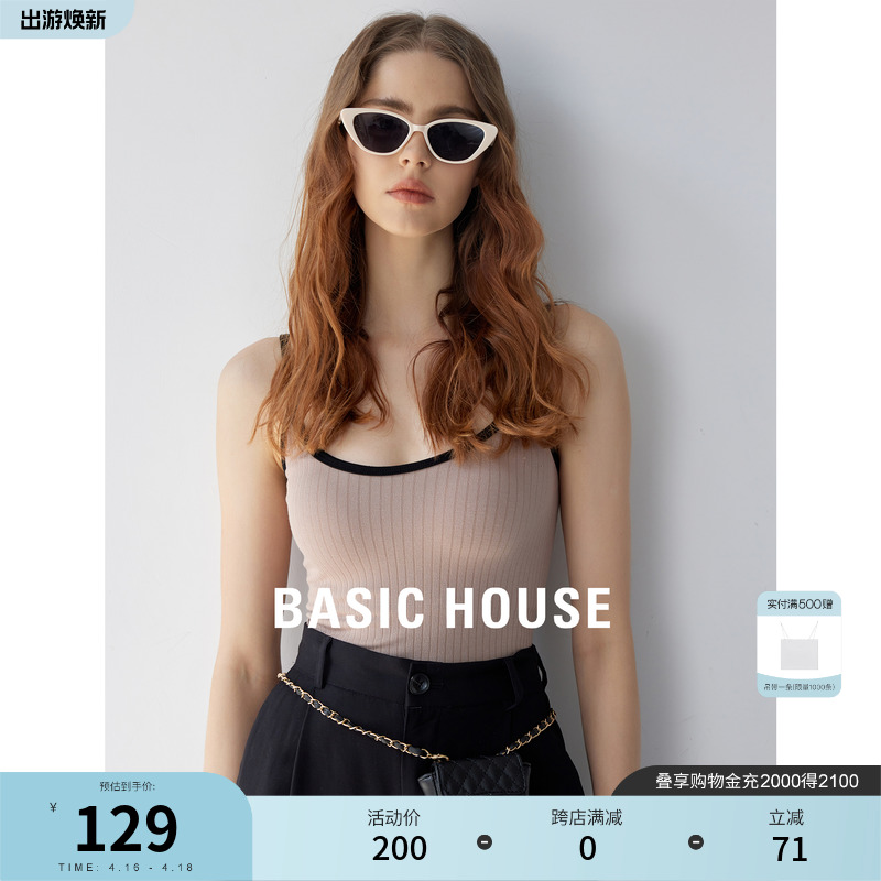 BasicHouse/百家好吊带