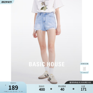 House 百家好毛边高腰牛仔短裤 女夏季 Basic 新款 显瘦a字热裤