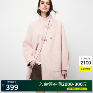 Basic 小個子雙面羊毛大衣 百家好立領(lǐng)斗篷毛呢外套2024冬季 House