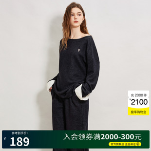 Basic 上衣 House 百家好慵懒松弛感拼接露肩卫衣女2025秋显瘦长袖