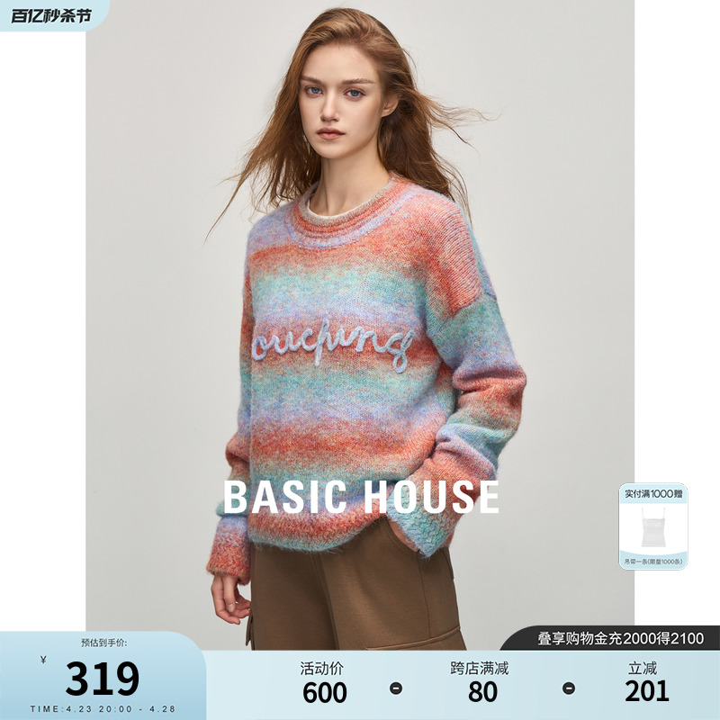 BasicHouse/百家好毛衣