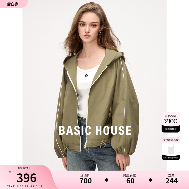 Basic House/百家好机能风夹克外套女2024春季新款蝙蝠袖连帽上衣