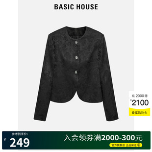 提花短外套女黑色長袖 上衣 百家好新中式 House 特價 Basic