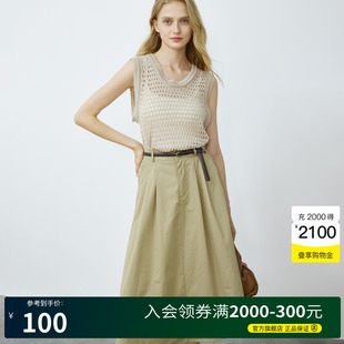 大摆伞裙套装 Basic 新款 House 百家好镂空v领针织马甲女2025春季