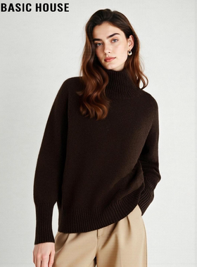 Basic House/百家好咖色高领100%羊毛针织衫女冬季美拉德软糯毛衣