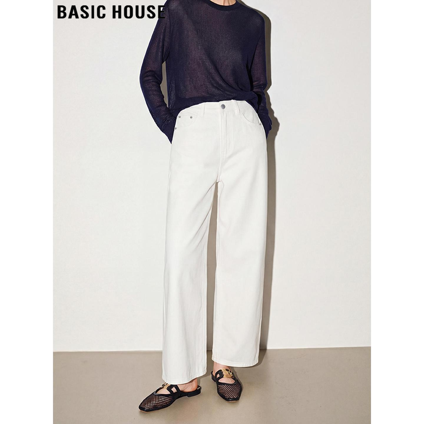 Basic House/百家好白色牛仔裤女2026春季新款高腰宽松直筒阔腿裤,女装/女士精品,牛仔裤,淘宝优惠券,粉丝福利购,淘宝优惠卷