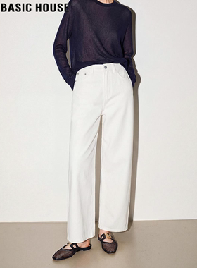 Basic House/百家好白色牛仔裤女2026春季新款高腰宽松直筒阔腿裤