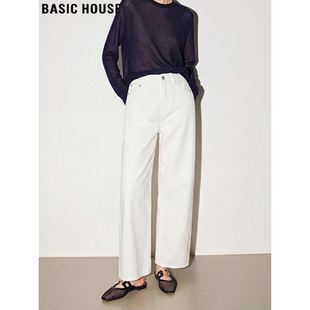 House 高腰宽松直筒阔腿裤 百家好白色牛仔裤 新款 女2026春季 Basic