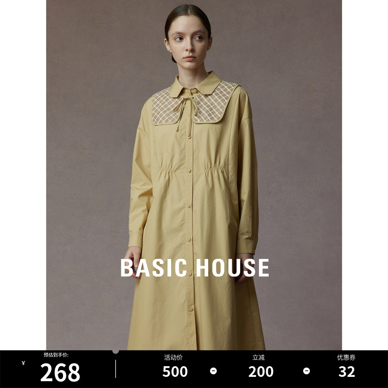 Basic House/百家好复古披肩连衣裙女2024春季新款高级长袖连衣裙-封面