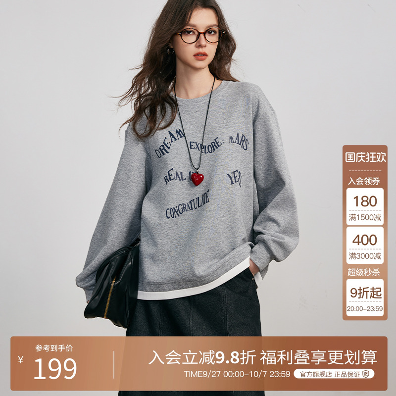 Basic House/百家好慵懒风字母印花圆领卫衣女2025秋拼接显瘦上衣