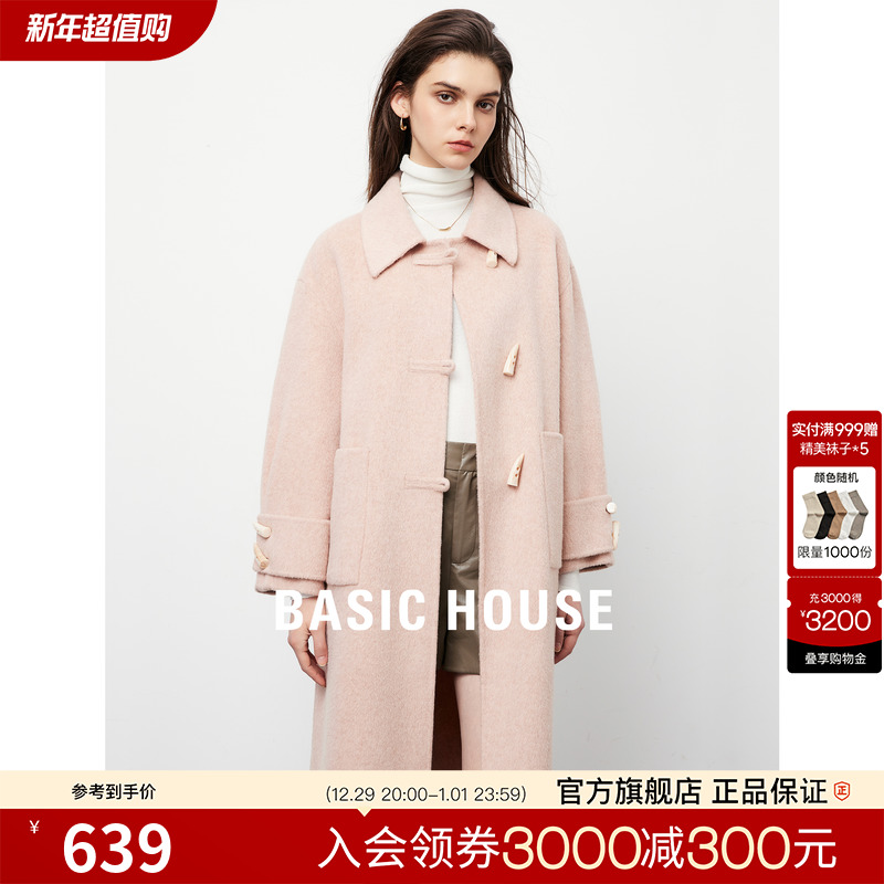 Basic House/ټҺ÷ɫţǿë2024гëʵ639Ԫ