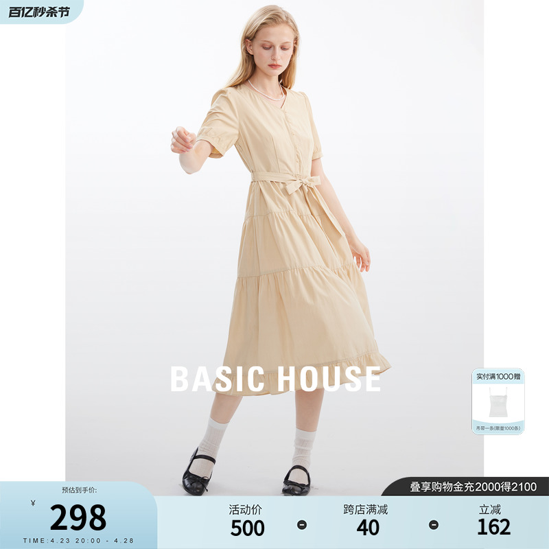 BasicHouse/百家好连衣裙