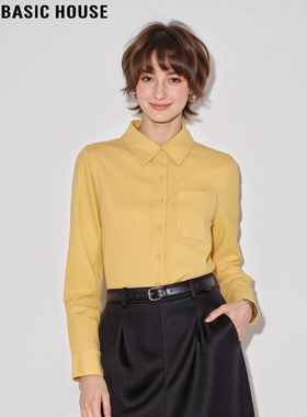 Basic House/百家好黄色翻领磨毛衬衫女2026春季新款叠穿长袖衬衣