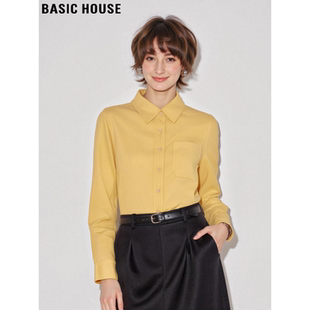House 叠穿长袖 百家好黄色翻领磨毛衬衫 新款 衬衣 女2026春季 Basic
