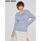 法式 Basic 荡领上衣 女2026春季 新款 House 百家好蓝色一字领针织衫