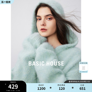 Basic House/百家好连帽慵懒软糯羊驼毛针织衫2023毛衣女秋冬加厚