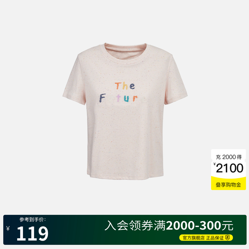 Basic House/百家好字母印花短袖T恤女2025夏季新款宽松百搭上衣