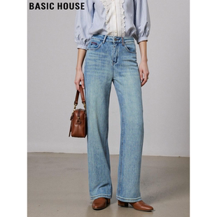 Basic House/百家好复古蓝色加绒直筒牛仔裤女冬季高腰显瘦阔腿裤