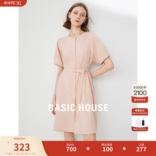 House Basic 宽松收腰衬衫 新款 裙 百家好撞色明线连衣裙女2024夏季