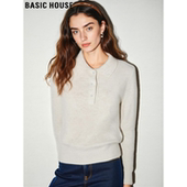 House 百家好米杏色100%羊毛针织衫 女2026春季 Basic 新款 软糯毛衣