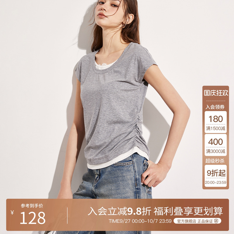 Basic House/百家好韩系假两件天丝短袖T恤女2025夏收腰显瘦上衣