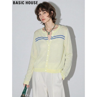Basic House/百家好条纹圆领针织开衫女2026春季新款薄款防晒外套