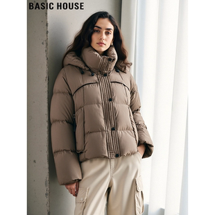 Basic House/百家好咖色90白鸭绒连帽羽绒服女冬季加厚保暖面包服