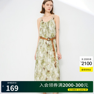 串珠連衣裙2025夏季 Basic 百家好新中式 新款 House 碎花女吊帶裙