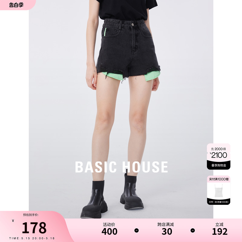 Basic House/百家好破洞牛仔短裤夏季新款时尚撞色热裤女外穿