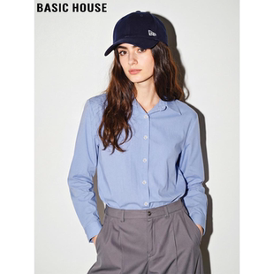 House 新款 百家好蓝色纯棉长袖 女2026春季 职业通勤衬衣 衬衫 Basic