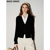 House 百家好蕾丝花边V领针织衫 女2025冬季 Basic 新款 含羊毛上衣