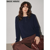 House 百家好藏青色圆领针织衫 女2026春季 Basic 新款 宽松休闲上衣