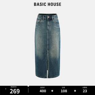 百家好复古高腰牛仔半身裙2024夏季 新款 House Basic 百搭a字裙女