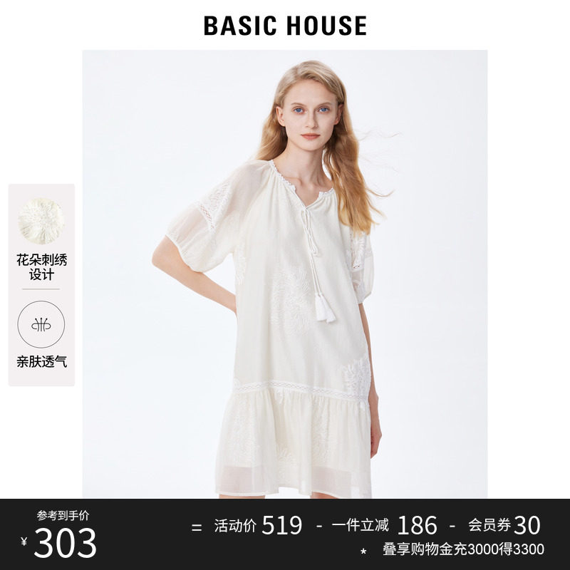 Basic House/百家好小个子连衣裙女2023夏季新款甜美小清新刺绣裙