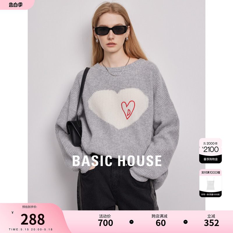 Basic House/百家好灰色羊毛针织衫春季新款爱心宽松套头毛衣