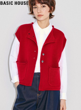 Basic House/百家好新年红色羊毛马甲女2026春季新款坎肩针织背心