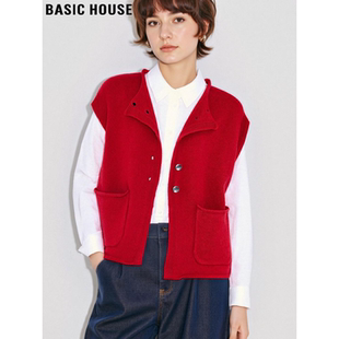 Basic House/百家好新年红色羊毛马甲女2026春季新款坎肩针织背心