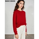 House 百家好本命年红色圆领羊毛针织衫 女冬季 Basic 软糯长袖 毛衣